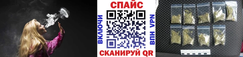 Бутират оксана  Купить  Гулькевичи 
