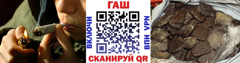 Гашиш 40% ТГК Гулькевичи