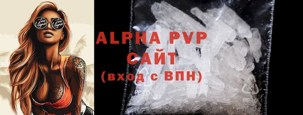 COCAINE Касимов