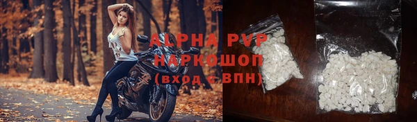COCAINE Касимов