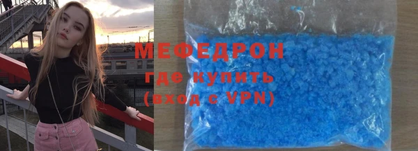 стаф Карпинск
