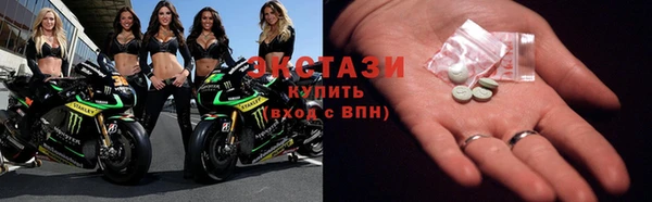 эйфоретик Карталы