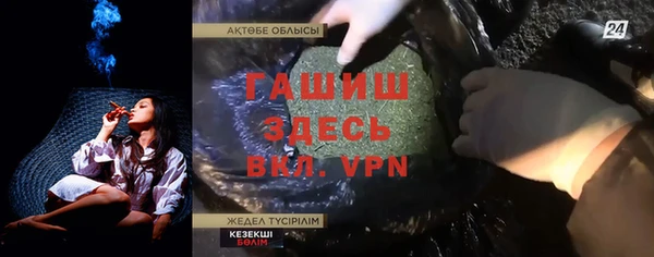 стаф Карпинск