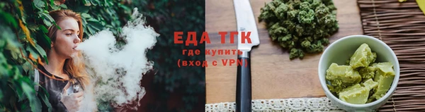 эйфоретик Карталы