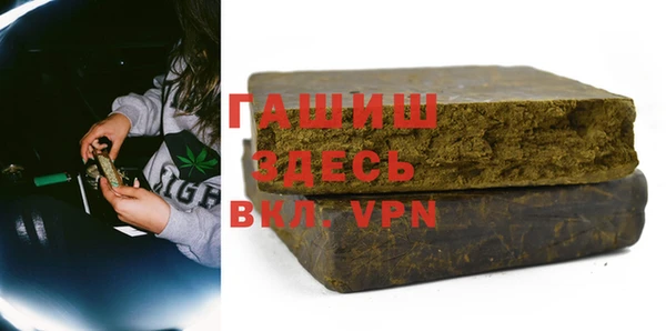 эйфоретик Карталы