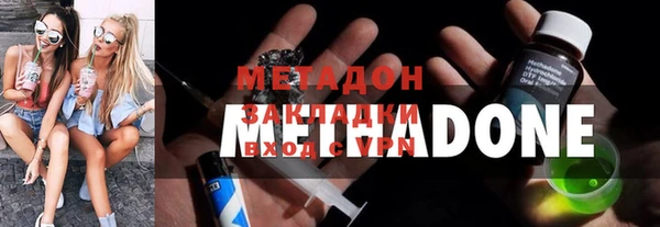 стаф Карпинск
