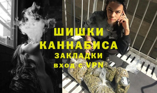 стаф Карпинск