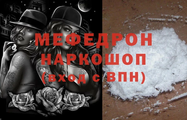 эйфоретик Карталы