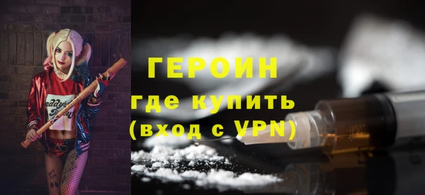 эйфоретик Карталы