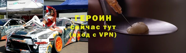 эйфоретик Карталы