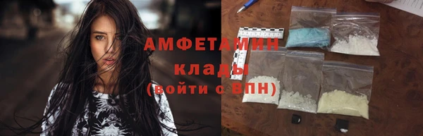 стаф Карпинск
