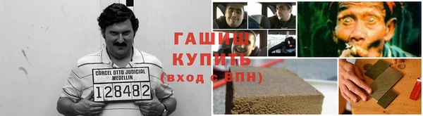 стаф Карпинск
