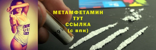 стаф Карпинск