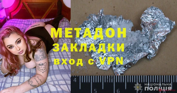 стаф Карпинск