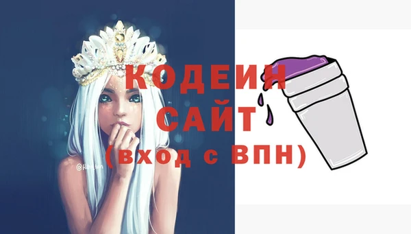 эйфоретик Карталы