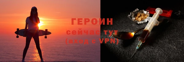 стаф Карпинск