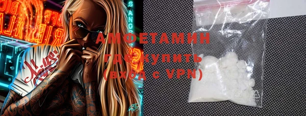 стаф Карпинск