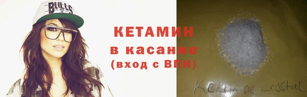 COCAINE Касимов