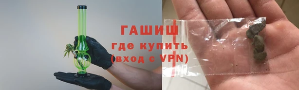 эйфоретик Карталы