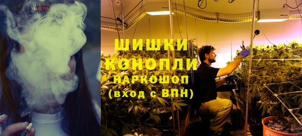 эйфоретик Карталы
