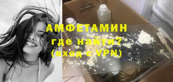 COCAINE Касимов