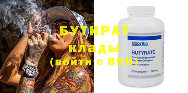 эйфоретик Карталы