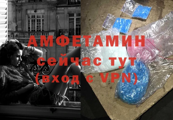 COCAINE Касимов