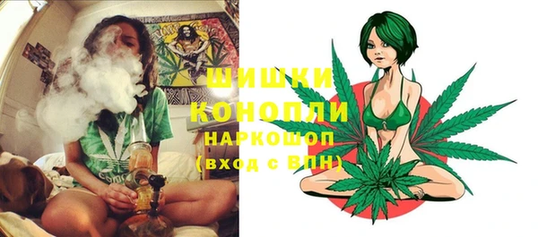 COCAINE Касимов