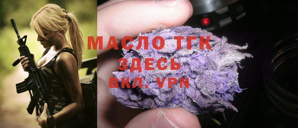 COCAINE Касимов