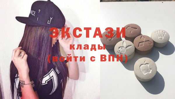 эйфоретик Карталы