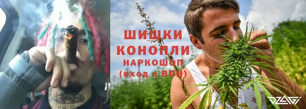 COCAINE Касимов