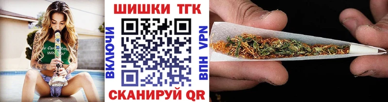 Канабис MAZAR  Купить где  Гулькевичи 